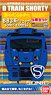 B Train Shorty Series 883 [Sonic] SONIC EXPRESS (4-Car Set) (Eiji Mitooka Collection Series) (Model Train)