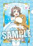 Love Live! Sunshine!! Clear File [You Watanabe] Hold a Plush Ver. (Set of 2 Sheets) (Anime Toy)