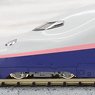 Series E4 Shinkansen `Max Toki` Double-Decker Bullet Train (8-Car Set) (Model Train)