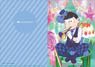 Osomatsu-san [Draw for a Specific Purpose] Brass Band Matsu Clear File Karamatsu (Anime Toy)