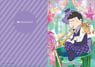 Osomatsu-san [Draw for a Specific Purpose] Brass Band Matsu Clear File Ichimatsu (Anime Toy)