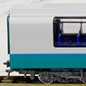 Series 251 `Super View Odoriko` New Color (Add-On 4-Car Set) (Model Train)