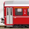 Rhatische Bahn EW I Additional Set (Add-On 4-Car Set) (Model Train)