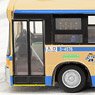 1/80(HO) Yokohama City Transportation Bureau, General Route Bus (Shiomidai Loop) (Model Train)