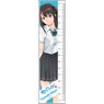 Seiren Ruler Hikari Tsuneki (Anime Toy)