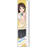 Seiren Ruler Tomoe Kamita (Anime Toy)