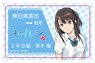 Seiren IC Card Sticker Hikari Tsuneki (Anime Toy)