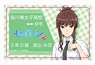 Seiren IC Card Sticker Miu Hiyama (Anime Toy)