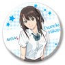 Seiren Can Badge 100 Hikari Tsuneki (Anime Toy)