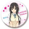 Seiren Can Badge 100 Makoto Kamizaki (Anime Toy)