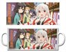 Urara Meirochou Mug Cup A (Anime Toy)