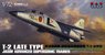 航空自衛隊 超音速高等 練習機 T-2 後期型 (プラモデル)