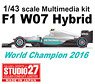 W07 World Champion 2016 (レジン・メタルキット)