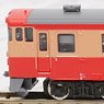 (Z) KIHA40 J.N.R. Color Style (KIHA40-6309 Type) w/Motor Motor Car (Model Train)