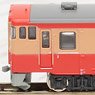 (Z) KIHA40 J.N.R. Color Style (KIHA40-6309 Type) without Motor Trailer Car (Model Train)
