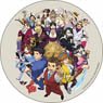 Ace Attorney Big Can Badge (Anime Toy)