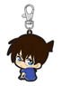 [Detective Conan] `Bocchi-kun` Rubber Mascot Conan Edogawa (Anime Toy)