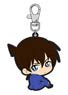 [Detective Conan] `Bocchi-kun` Rubber Mascot Shinichi Kudo (Anime Toy)