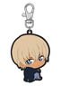 [Detective Conan] `Bocchi-kun` Rubber Mascot Toru Amuro (Anime Toy)