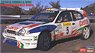 トヨタ カローラWRC 1998 モンテカルロ ラリー ウィナー (プラモデル)