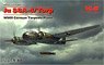 Junkers Ju88A-4 Trop/A-17 Torpedo Bomber (Plastic model)