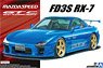 マツダスピード FD3S RX-7 Aスペック GTコンセプト `99 (マツダ) (プラモデル)