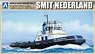 Tug Boat Smit Netherlands (Plastic model)