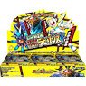Duel Masters TCG Expansion Vo.2 Serious B.A.D Labyrinth (Trading Cards)