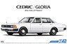 Nissan 430 Cedric/Gloria Sedan 200Standard `79 (Model Car)