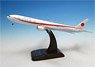 777-300ER N509BJ Next Air Force One Simple Detailed w/Plastic Stand Diecast Model (Pre-built Aircraft)