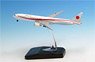777-300ER N509BJ Next Air Force One Simple Detailed w/Plastic Stand Diecast Model (Pre-built Aircraft)
