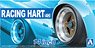 Racing Hart (4H) 14inch (Accessory)