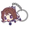 Bang Dream! Kasumi Toyama Tsumamare Key Ring (Anime Toy)