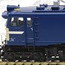 1/80(HO) Electric Locomotive Type EF58 Large Windows with Visor Blue/Cream Color Binirock Filter (with Quantum Sound System) (Model Train)