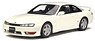 Nissan Silvia K`s (S14) Pearl White (Diecast Car)