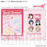 BanG Dream! School Note Style Clear File Mini Chara Ver. (Anime Toy)