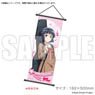 BanG Dream! Mini Tapestry Vol.2 Winter Uniform Ver. Rimi Ushigome (Anime Toy)