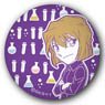 Detective Conan Japanese Modern Japanese Paper Can Badge (Ai Haibara) (Anime Toy)