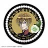 The Royal Tutor Can Mirror 03 Bruno (Anime Toy)