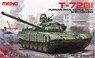 Russian Main Battle Tank T-72B1 (Plastic model)