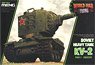 WWT Soviet Heavy Tank KV-2 (Plastic model)