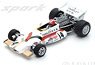 BRM P160 No.14 Monaco GP 1971 Joseph Siffert (Diecast Car)