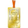 [The Royal Tutor] Metal Art Bookmarker Licht von Granzreich (Anime Toy)