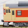 [Limited Edition] J.R. Diesel Train Series KIHA40 (J.N.R. Color Rivival Ordinary Express) Set (3-Car Set) (Model Train)
