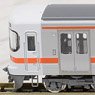 J.R. Suburban Train Series 313-2600 Set (3-Car Set) (Model Train)