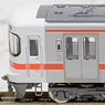 JR 313-2300系 近郊電車 基本セット (基本・2両セット) (鉄道模型)