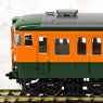 1/80(HO) J.N.R. Suburban Train Series 115-1000 (Shonan Color/Air-conditioner) Standard Set (Basic 4-Car Set) (Model Train)