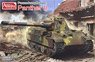 Panzerkampfwagen Panther II (Plastic model)