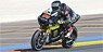 Yamaha YZR-M1 Monster Yamaha Tech3 Jonas Folger Valencia Test 15.11.2016 (Diecast Car)