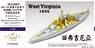 WWII USS West Virginia BB-48 1945 Upgrade set for Trumpeter 05772 (Plastic model)